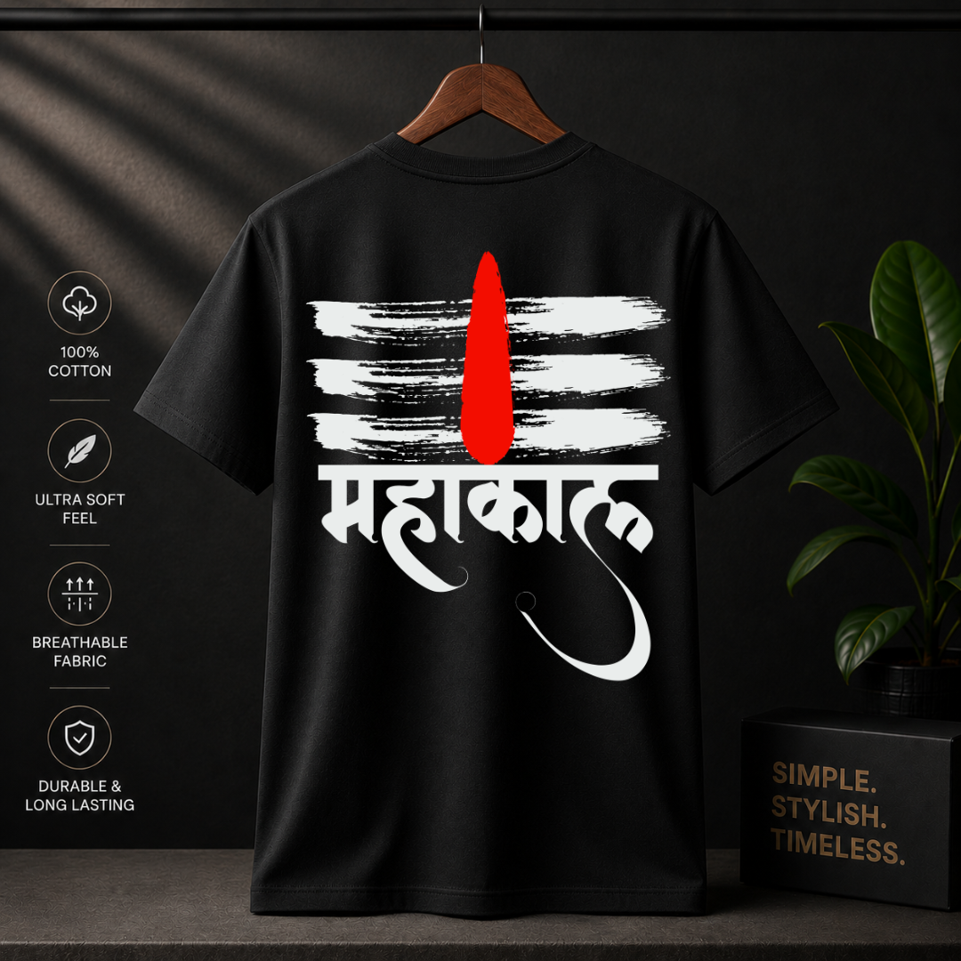 MAHADEV T-SHIRT