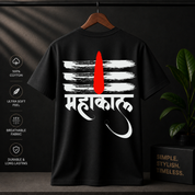 MAHADEV T-SHIRT