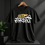 STAY SANSKARI T-SHIRT