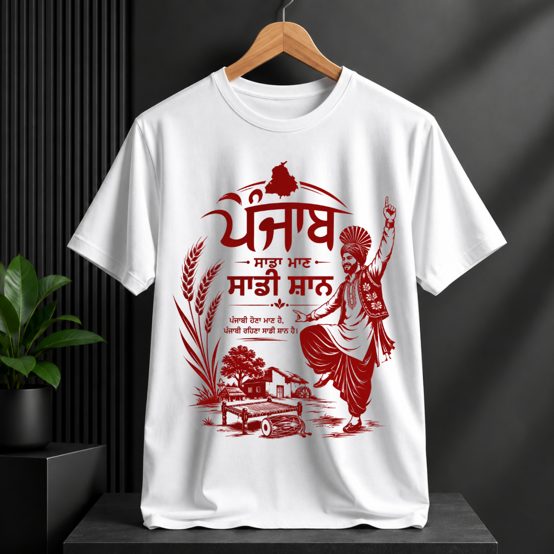 Untitled_design_54.png