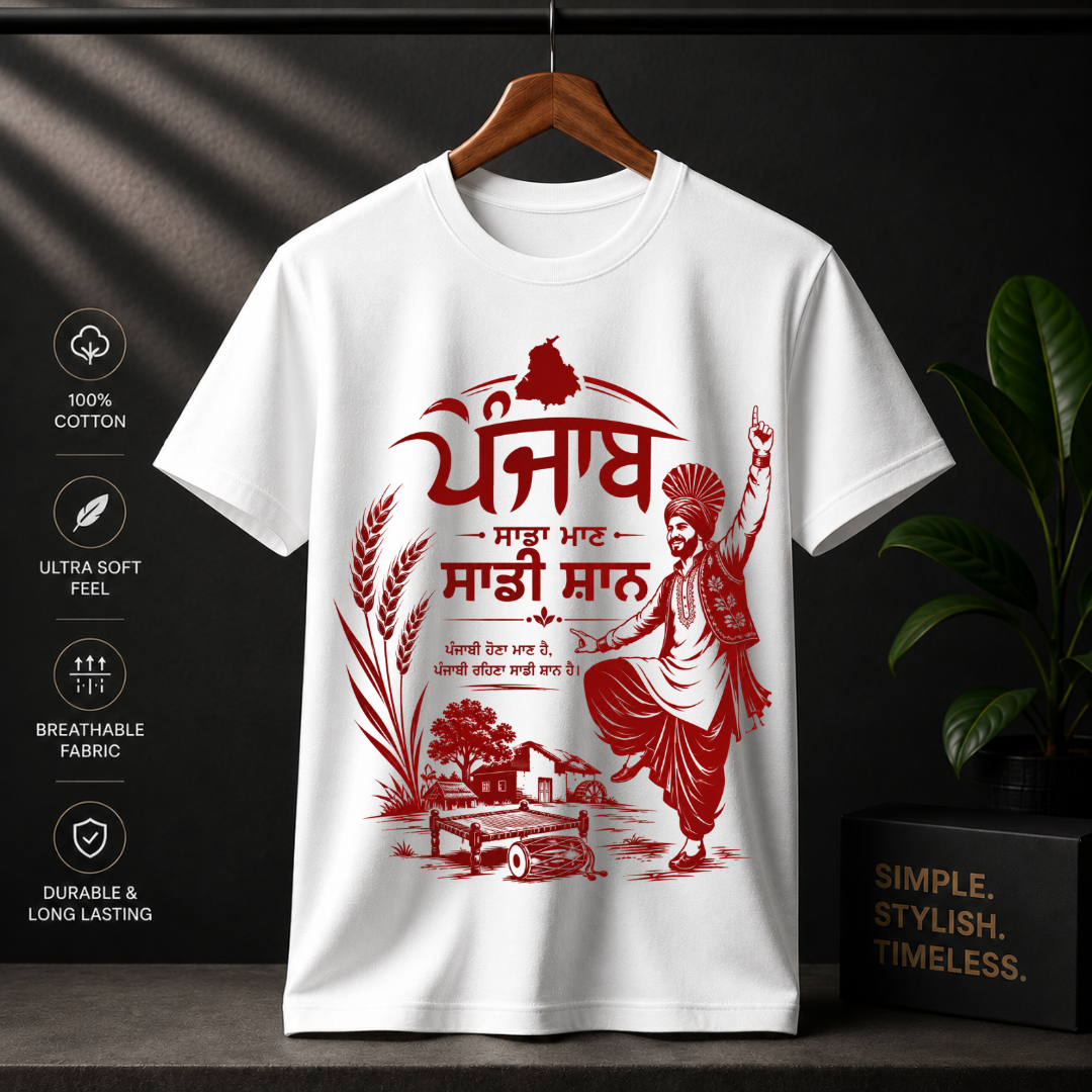 Untitled_design_55.png